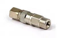 637CSN-2 Вертлюг на соединение 1/4" x3/8" 224457