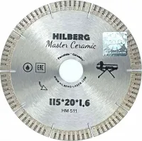 Диск алмазный сегмент-турбо для плиткореза 115*1.6 мм Hilberg