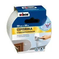Серпянка 50 мм*20 м Unibob