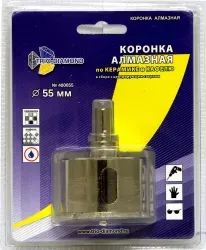 Коронка алмазная по керамике и кафелю с центрирующим сверлом 55 мм Trio-diamond