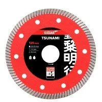 Диск алмазный KATANA TSUNAMI Ø125 1.2мм