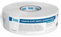 КНАУФ лента для швов Курт 75 м