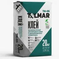 Клей высокоэластичный для природного камня и широкоформатного керамогранита TelMar TM-05 (C2 TE S2)