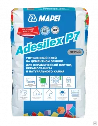Клей для плитки Adesilex P7 серый C2T 25 кг Mapei