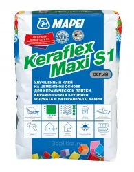 Клей для керамогранита и натурального камня Keraflex Maxi C2S1 серый 25 кг Mapei