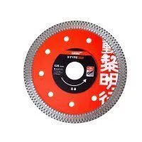 Диск алмазный KATANA X-Type Elite 125mm