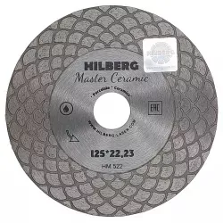 Диск алмазный отрезной Master Ceramic 125*22.23 мм Hilberg