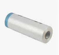 Укрывная пленка RD с малярной лентой Washi, УФ-устойчивость 60 дн., 320смх16м