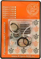 Ремкомплект насоса 2700 Aspro