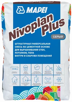 Штукатурный состав Nivoplan Plus серый 25 кг Mapei