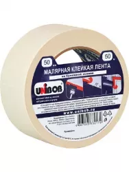 Клейкая малярная лента для внутренних работ 50 мм*50 м белая Unibob