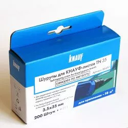 Шуруп TN 3.5*35 мм ГКЛ-металл 200 шт. Knauf