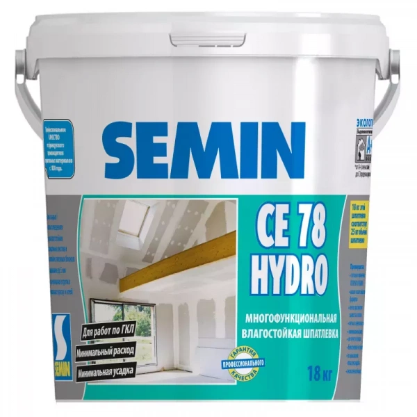 Шпатлевка многофункциональная СЕ 78 Hydro 20 кг Semin